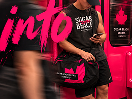 Sugar Beach｜INTO SUGAR BEACH.