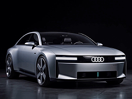 『Audi A8 Concept丨她的疆域』