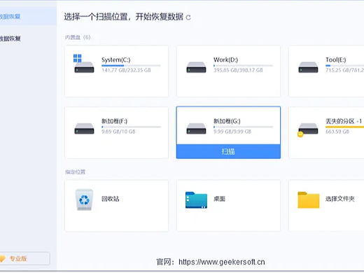 Sunwu23的作品