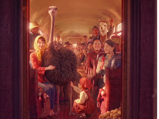 为快手三农大会做了一条AI宣传片（个人主页-ZNzQzMTU1Mjg=） - AI作品 - 站酷设计师野仙仙AI原创素材 - 站酷ZCOOL