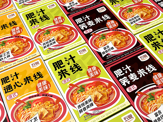 速食面产品包装设计公司：如何用"超级购买理由"让一碗面在货架上自己会说话？