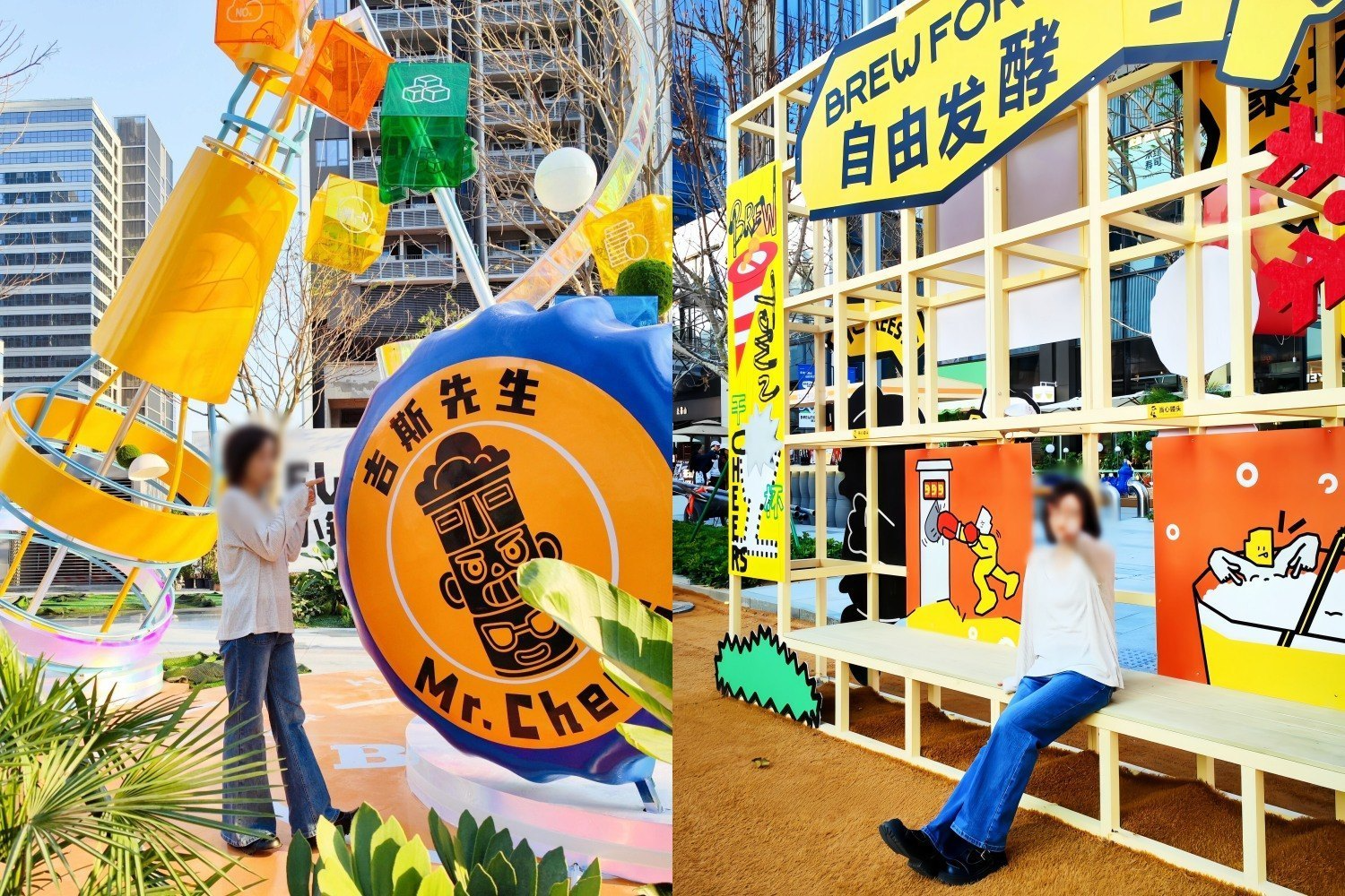 商业街区改造美陈设计，怎样做出可停留可更新的主题场景？肆墨设计（图ZMTU5ODAwNjQ=） - 资讯 - 站酷设计师肆墨设计原创素材 - 站酷ZCOOL