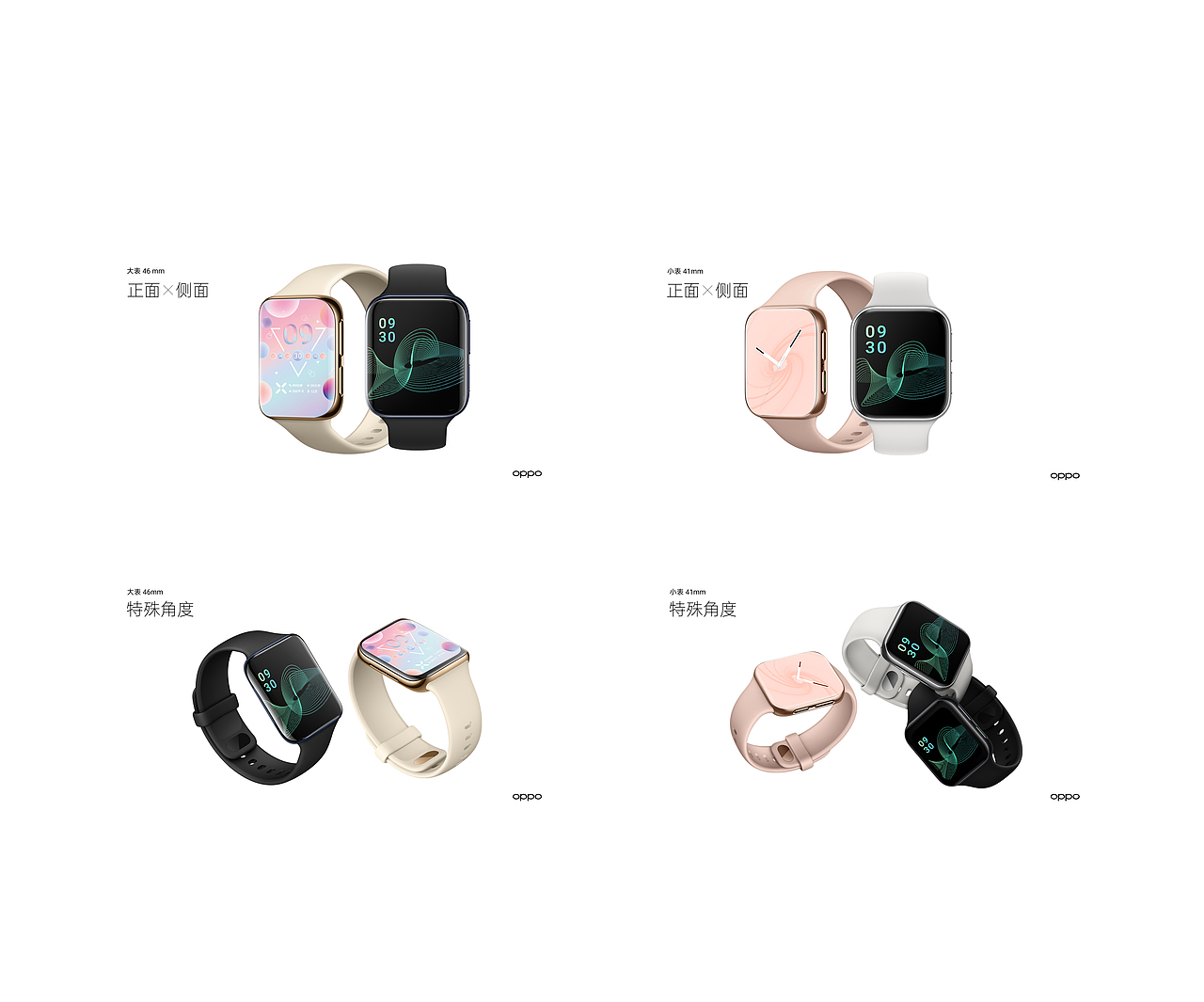 萬物皆可盤（圖ZMjA1MjA1NTg4） - 主題/皮膚 - 站酷設(shè)計師Z40787478原創(chuàng)素材 - 站酷ZCOOL