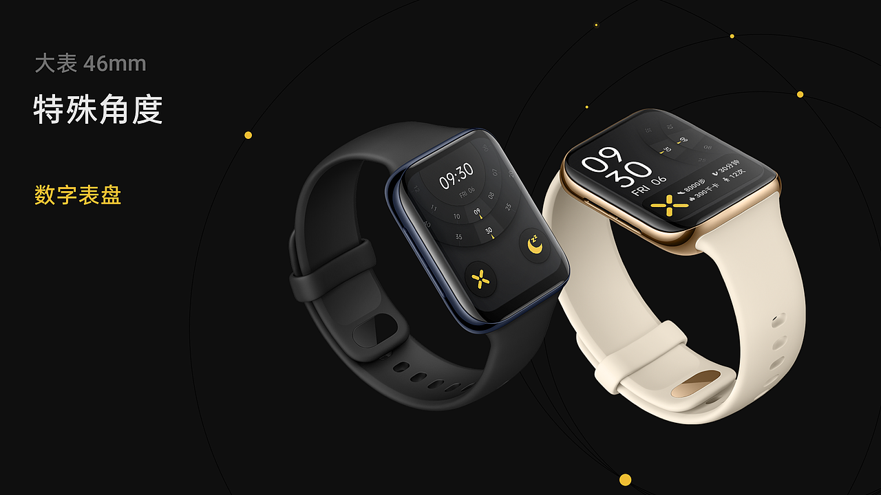 万物皆可盘-《时光轮盘》（图ZMjA1MjAzMDY0） - 主题/皮肤 - 站酷设计师小明LittleMing原创素材 - 站酷ZCOOL