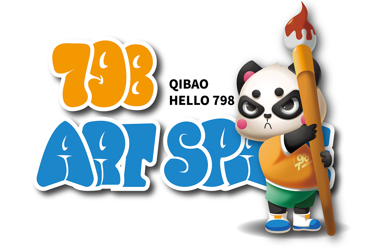 hello 798 ip形象 熊猫七宝