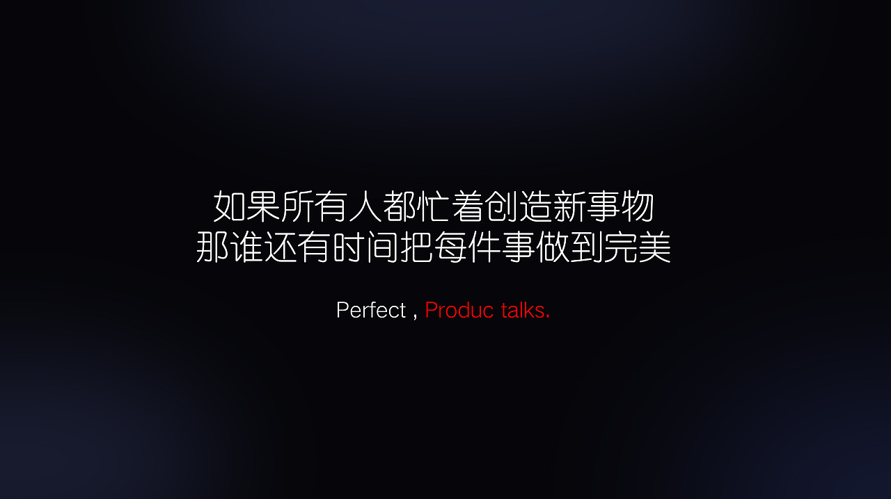 line（图ZMjA1MjE1MzU2） - 电子产品 - 站酷设计师spinach2014原创素材 - 站酷ZCOOL