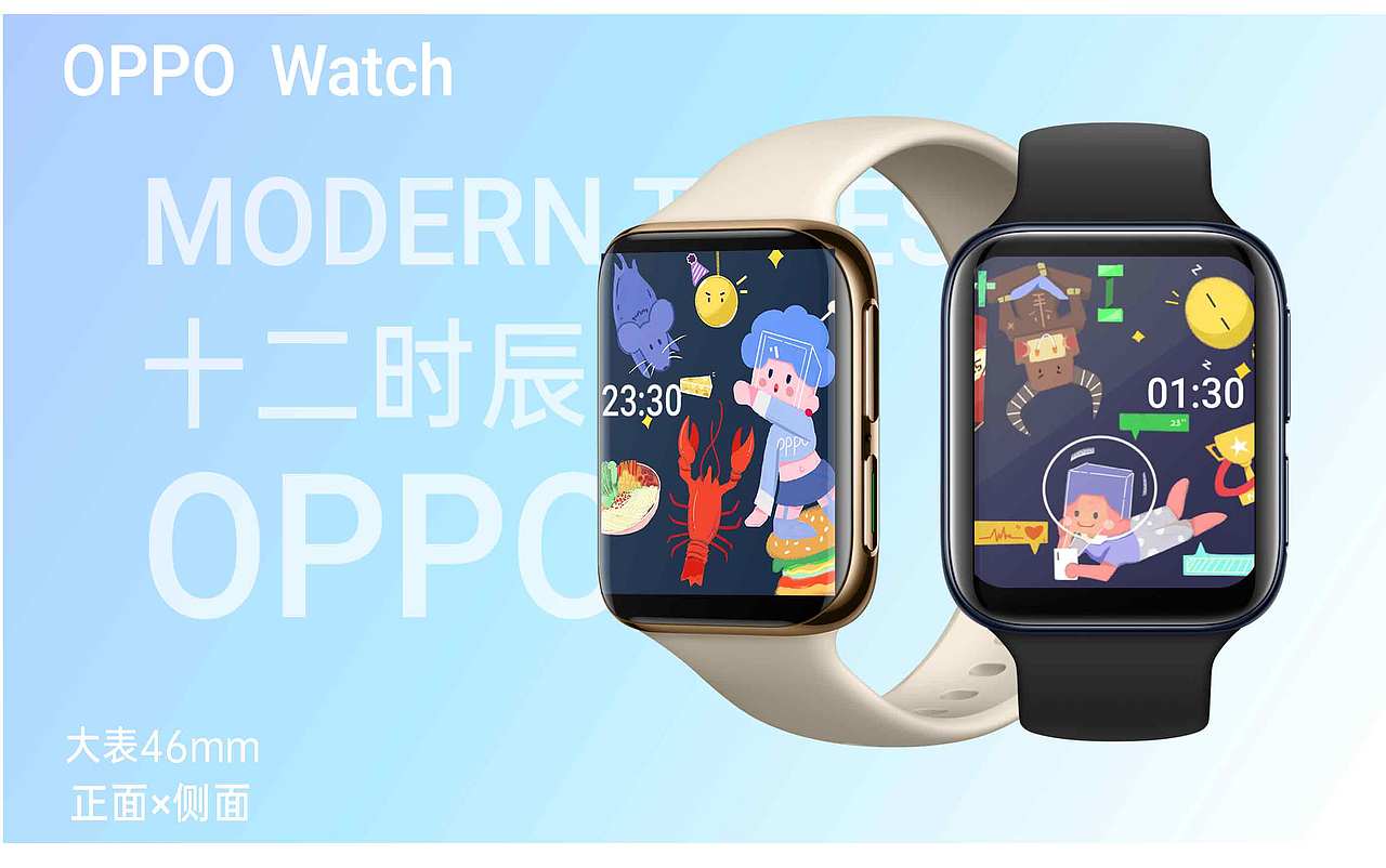 oppo watch 现代十二时辰（图ZMjA1MjAzNzU2） - 主题/皮肤 - 站酷设计师猫三叔叔原创素材 - 站酷ZCOOL