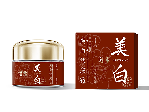 美白祛斑霜-迷禾