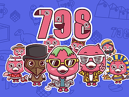 798吉祥物设计—琪琪