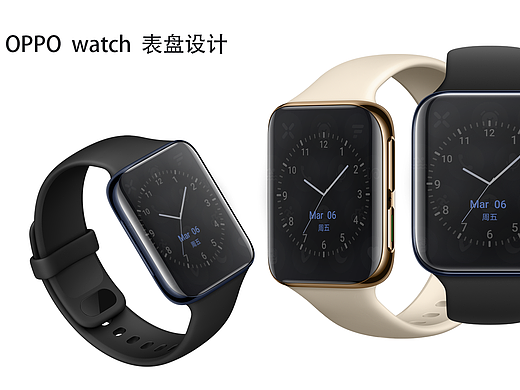 oppo watch 小设计（个人主页-ZNDQzODk3MDg=） - 主题/皮肤 - 站酷设计师MCYing原创素材 - 站酷ZCOOL