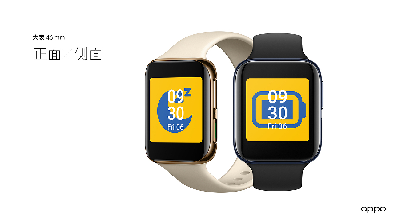 oppo watch表盘设计格律之盘（图ZMjA1MjA3MjY0） - 主题/皮肤 - 站酷设计师塔罗牌圣杯原创素材 - 站酷ZCOOL