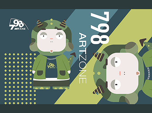 啊七（个人主页-ZNDQzODg2MTY=） - IP形象 - 站酷设计师天使扫大街原创素材 - 站酷ZCOOL