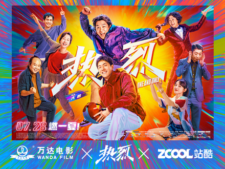 關(guān)于青春的99種【熱烈】表達(dá)