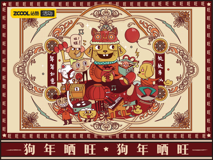 狗年晒汪——门外狗粮三两箱，不及汪汪遛我情