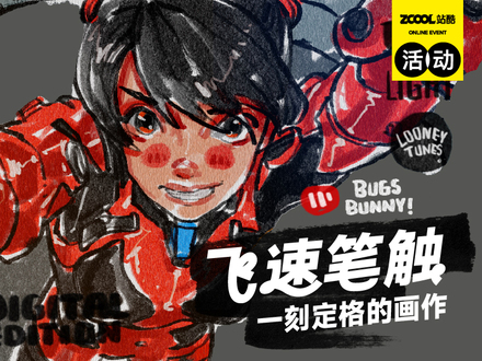 飞速笔触：一刻定格的画作