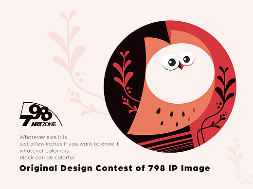 「Hello 798」798原创IP形象稿（个人主页-ZNDQzODg2NDA=） - IP形象 - 站酷设计师WXJU原创素材 - 站酷ZCOOL