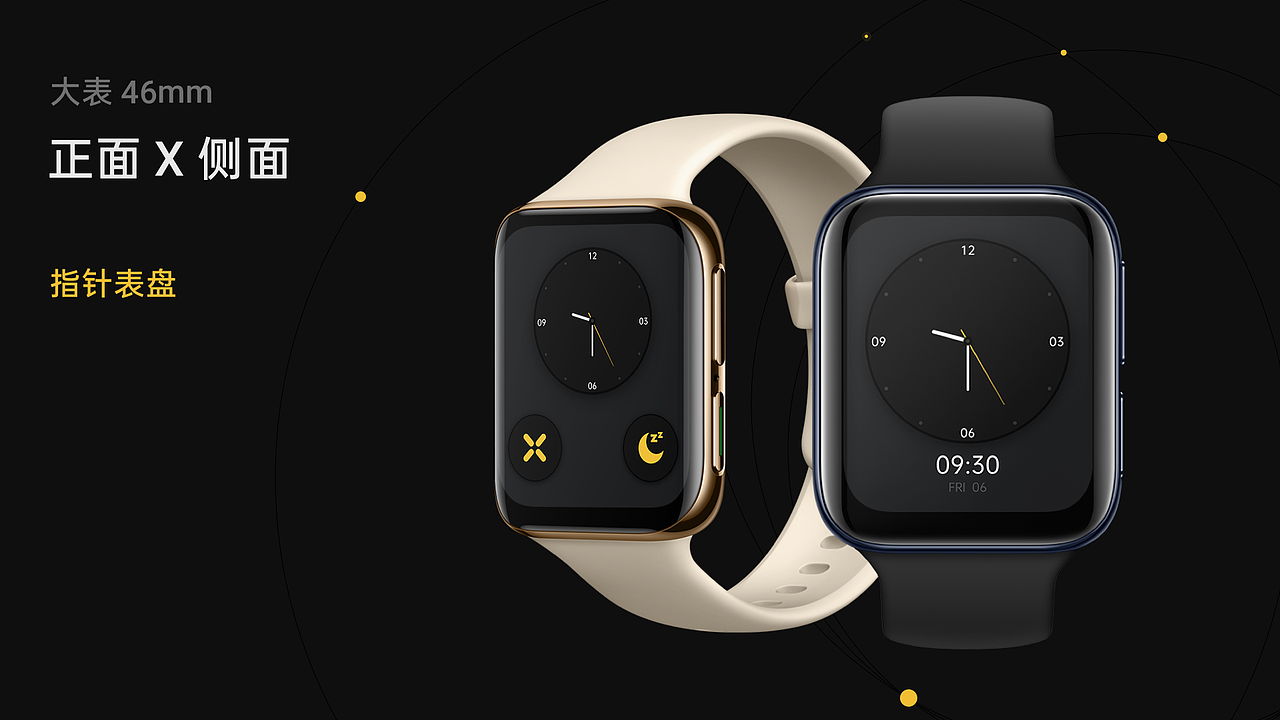 万物皆可盘-《时光轮盘》（图ZMjA1MjAzMDcy） - 主题/皮肤 - 站酷设计师小明LittleMing原创素材 - 站酷ZCOOL