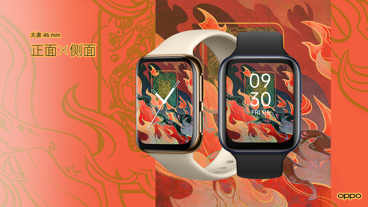 万物的尺度（图ZMjA1MjAxOTg0） - 主题/皮肤 - 站酷设计师文刀wdl原创素材 - 站酷ZCOOL