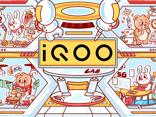 IQOO概念手机 - 「未来LAB」