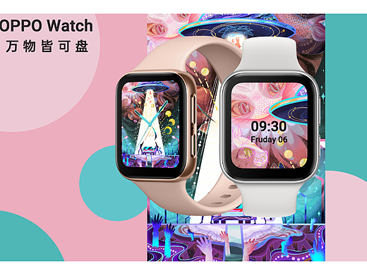 萬(wàn)物皆可盤——賽博朋克（個(gè)人主頁(yè)-ZNDQzOTMxOTY=） - 主題/皮膚 - 站酷設(shè)計(jì)師賞金烈人原創(chuàng)素材 - 站酷ZCOOL