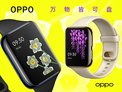 OPPO Watch 万物皆可盘——春暖花开