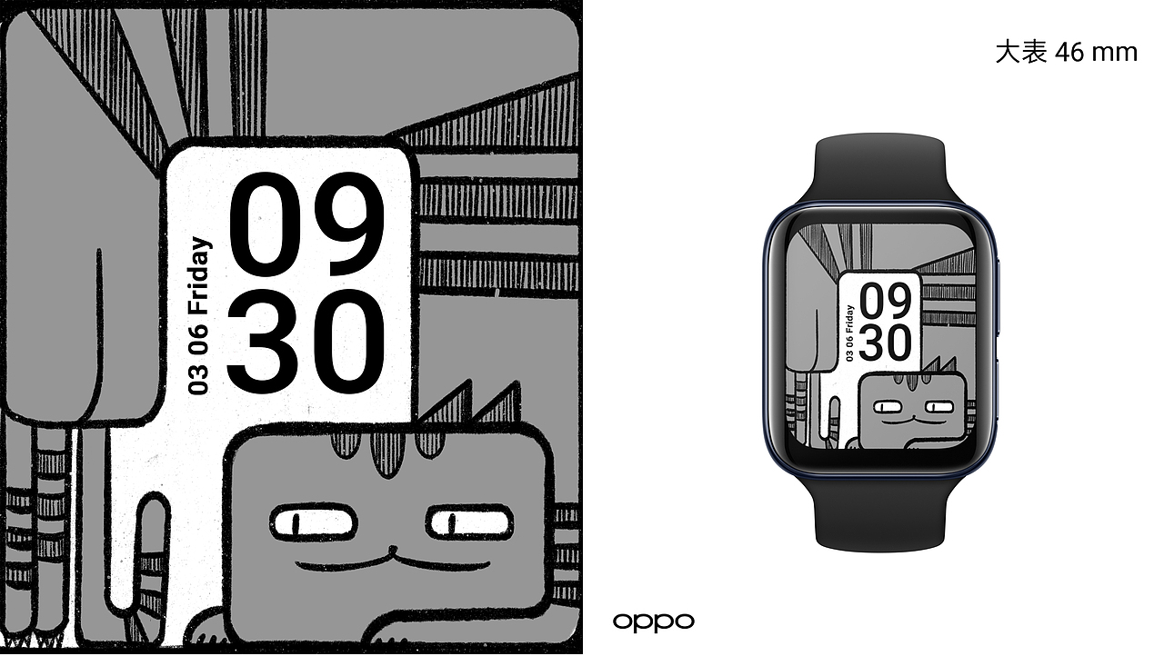 盘在盘里-oppo watch 万物皆可盘（图ZMjA1MjA1OTQ4） - 主题/皮肤 - 站酷设计师闹海的丸子头原创素材 - 站酷ZCOOL