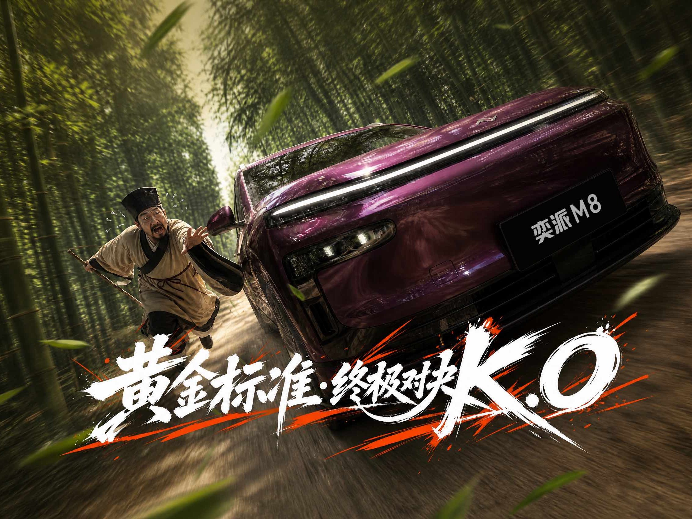 《黄金标准·终极对决》——AIGC