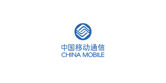 中国移动