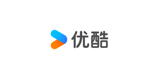 优酷