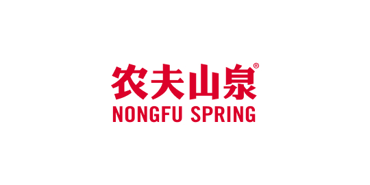 农夫山泉
