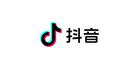 抖音