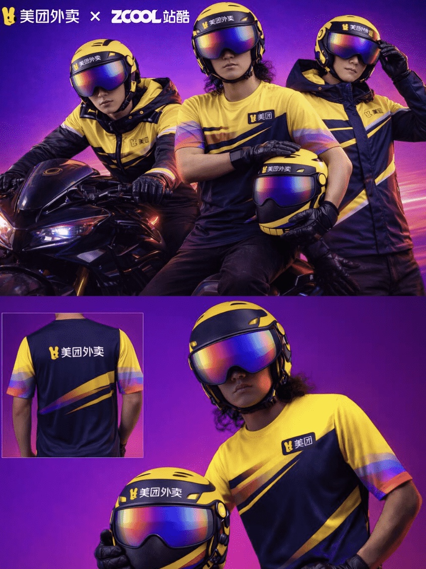 疾行有序-美团骑手四季通勤服装与装备系列设计