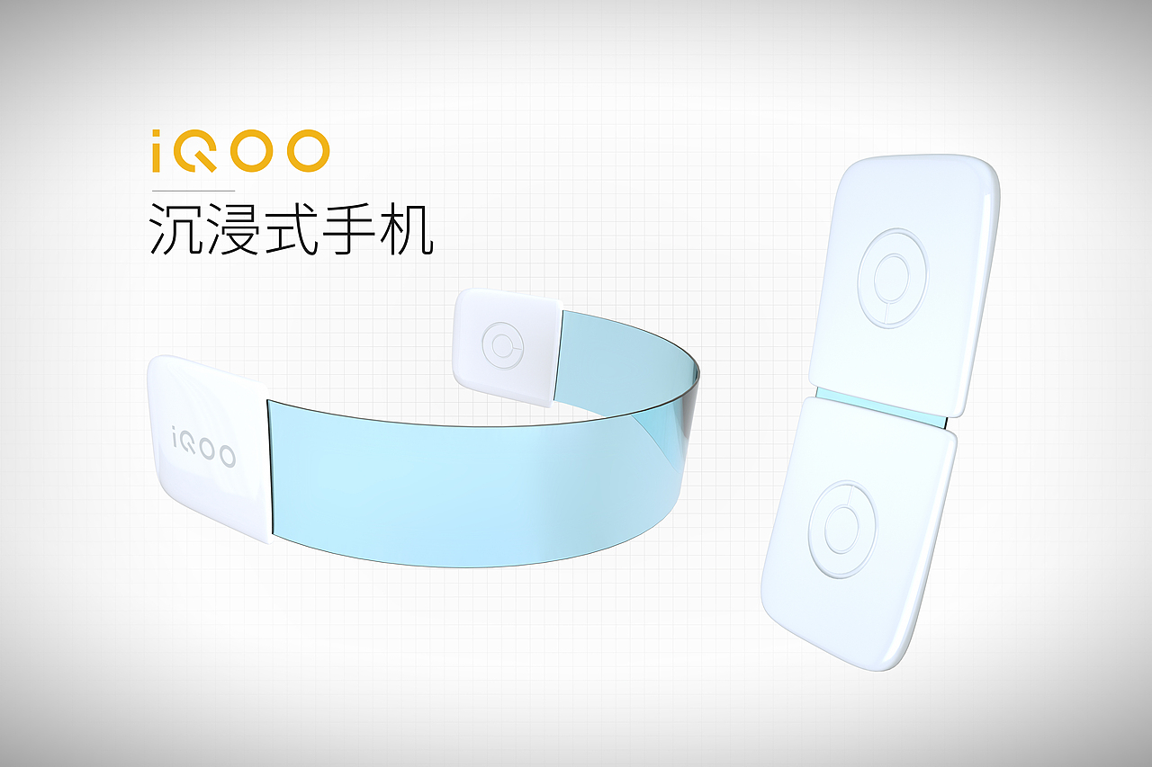 IQOO 沉浸式守旧（图ZMjA1MjE1MTEy） - 电子产品 - 站酷设计师Bluecpw原创素材 - 站酷ZCOOL