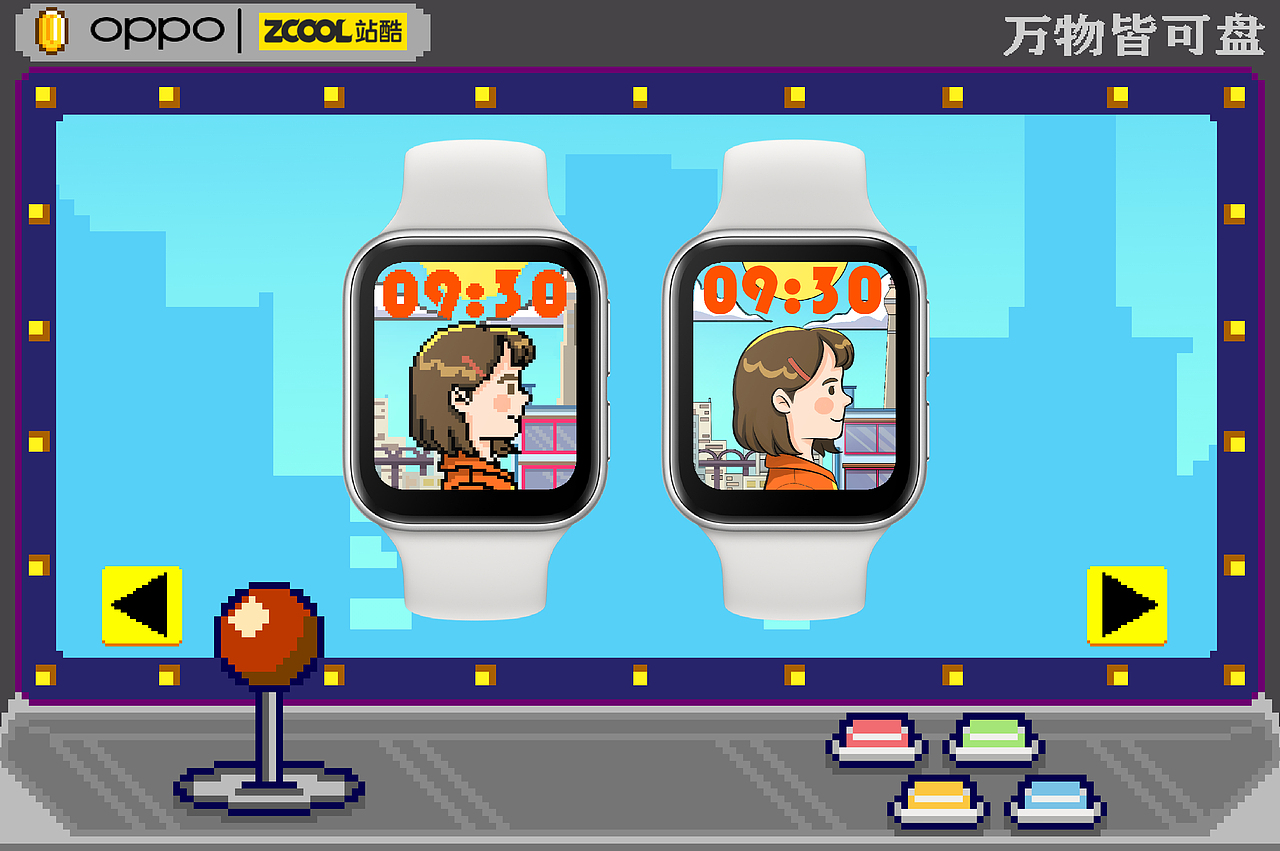 OPPO Watch 万物皆可盘，万物皆像素（图ZMjA1MjAzOTky） - 主题/皮肤 - 站酷设计师乜桀枭原创素材 - 站酷ZCOOL