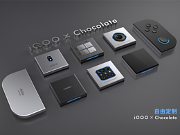 Chocolate模块化手机
