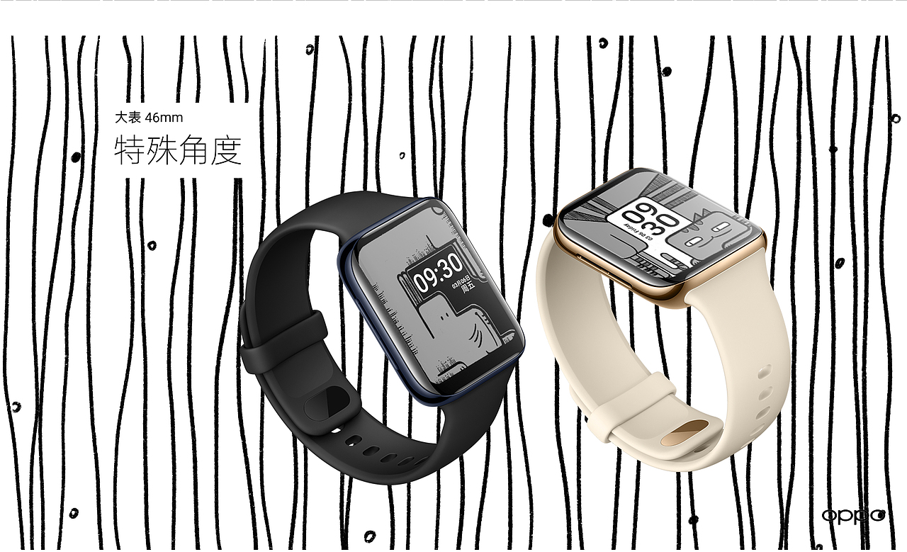 盘在盘里-oppo watch 万物皆可盘（图ZMjA1MjA1OTYw） - 主题/皮肤 - 站酷设计师闹海的丸子头原创素材 - 站酷ZCOOL