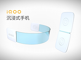 IQOO 沉浸式守旧