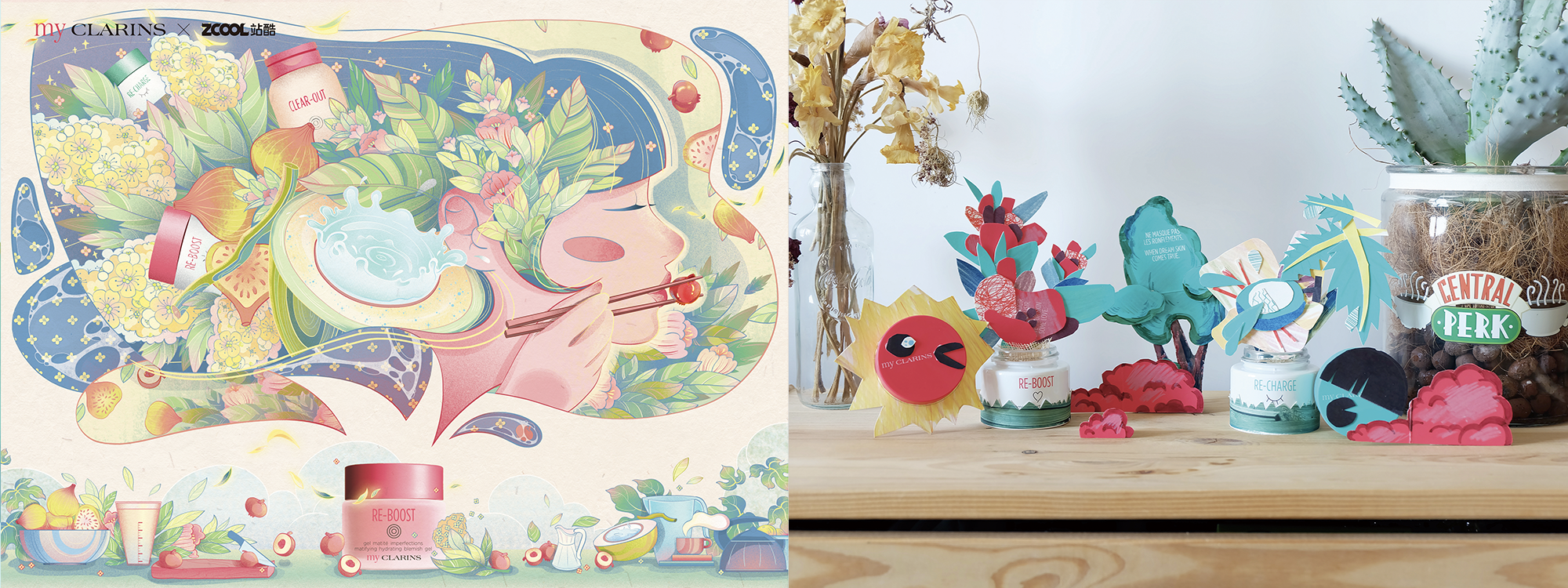 Image of 啊啊阿司