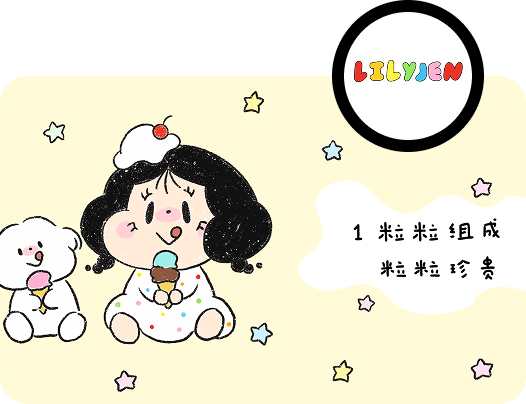 2026站酷设计周市集伙伴