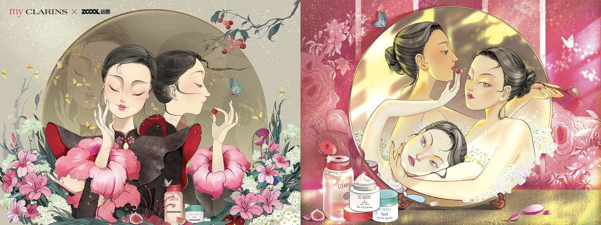 Image of 岸南ANNAN