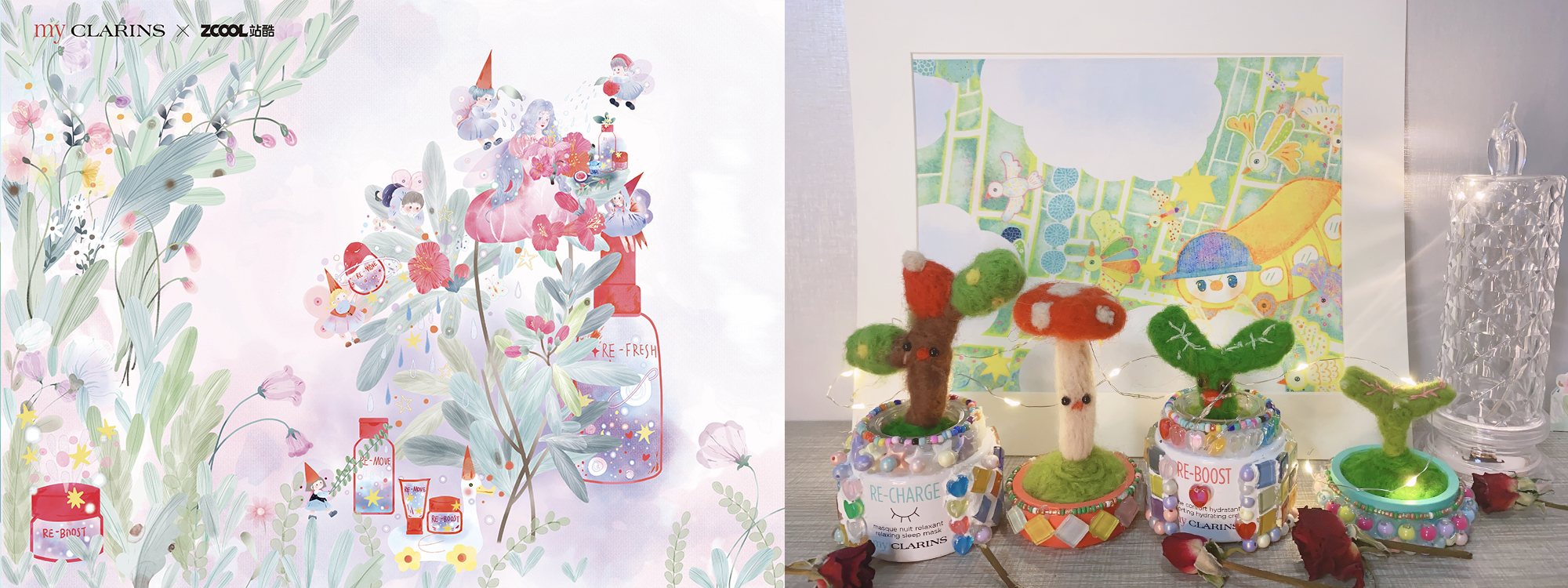 Image of 缺牙彩虹贝