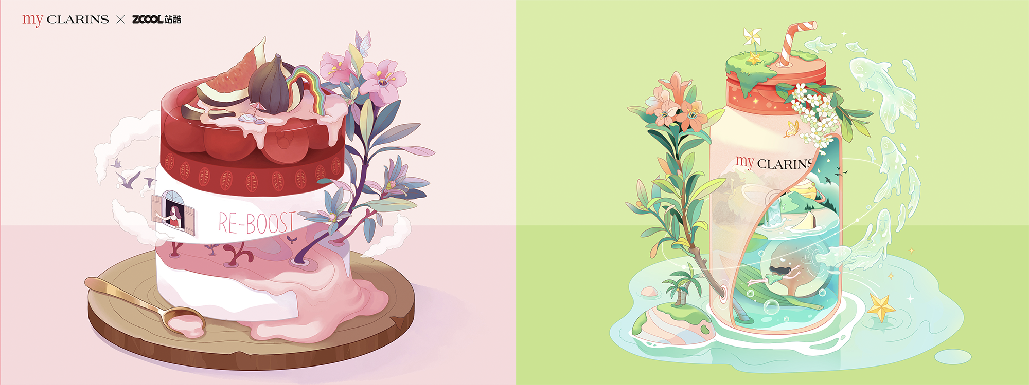 Image of 墨洇MOYIN