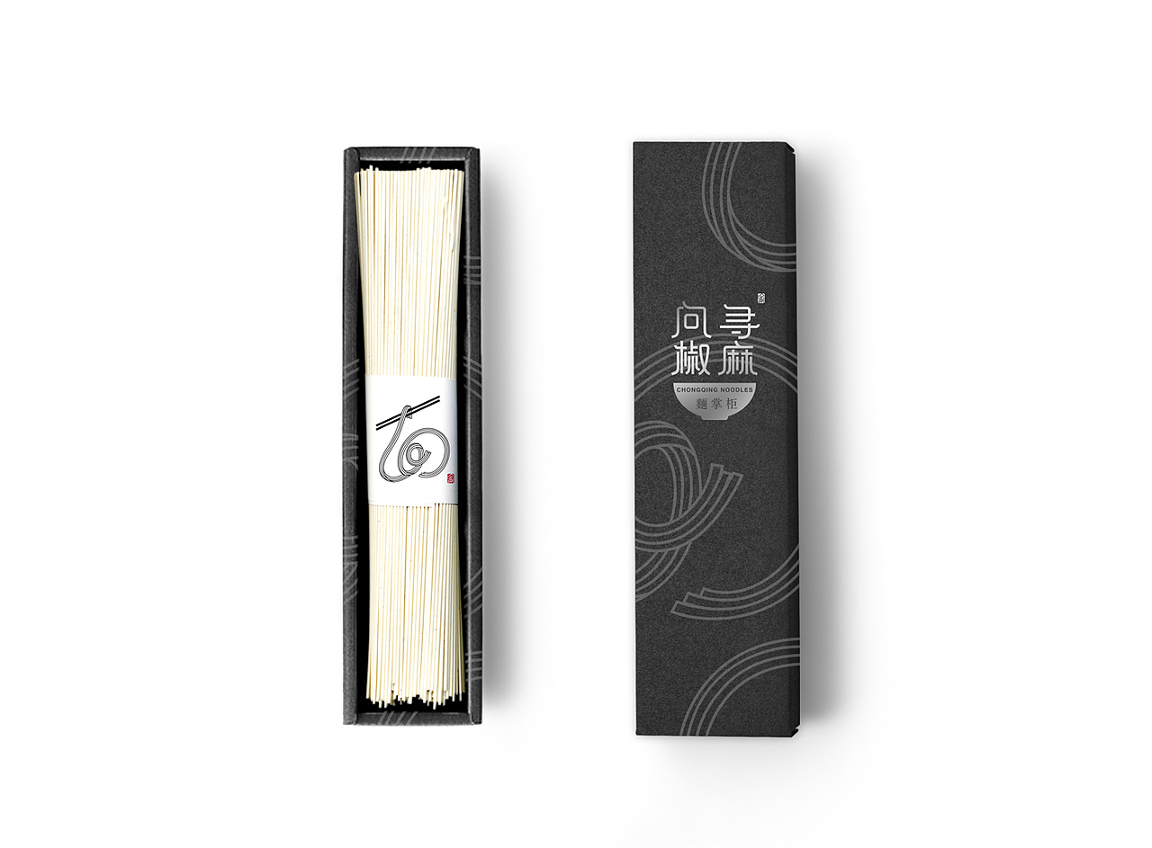 寻麻问椒面掌柜（图ZNjkxMzY2MzI=） - Logo - 站酷设计师hakumd045原创素材 - 站酷ZCOOL