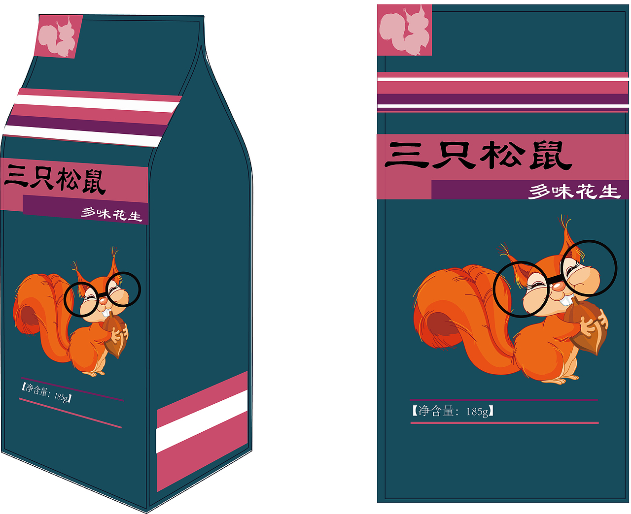 三只松鼠