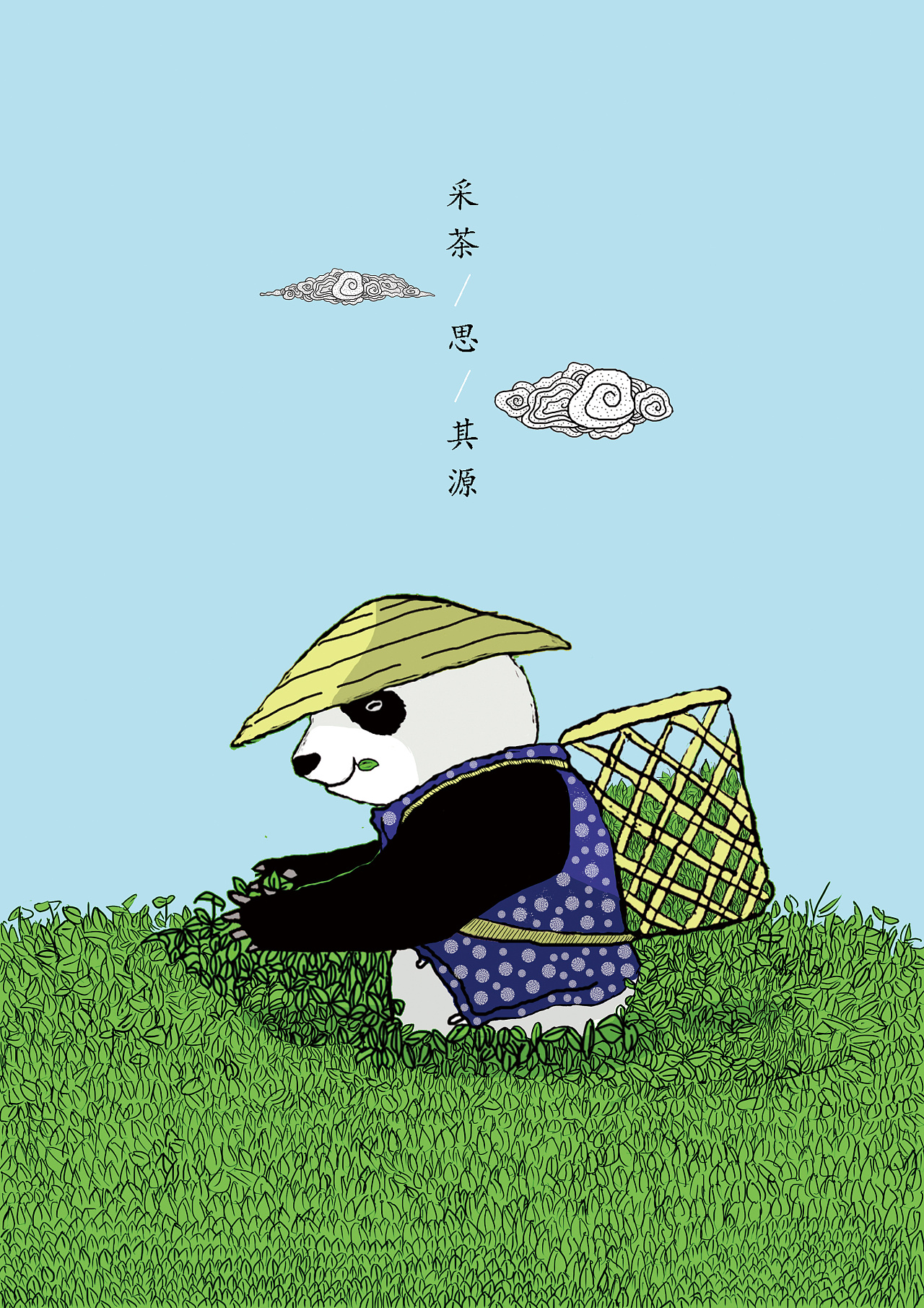 运用了熊猫的形象和中国传统元素来主观的表现采茶,制茶,寄茶的部分
