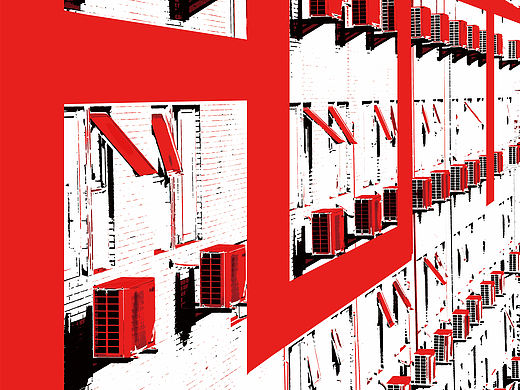 热（个人主页-ZMjAwNDEzMjA=） - 海报 - 站酷设计师南瓜叶原创素材 - 站酷ZCOOL