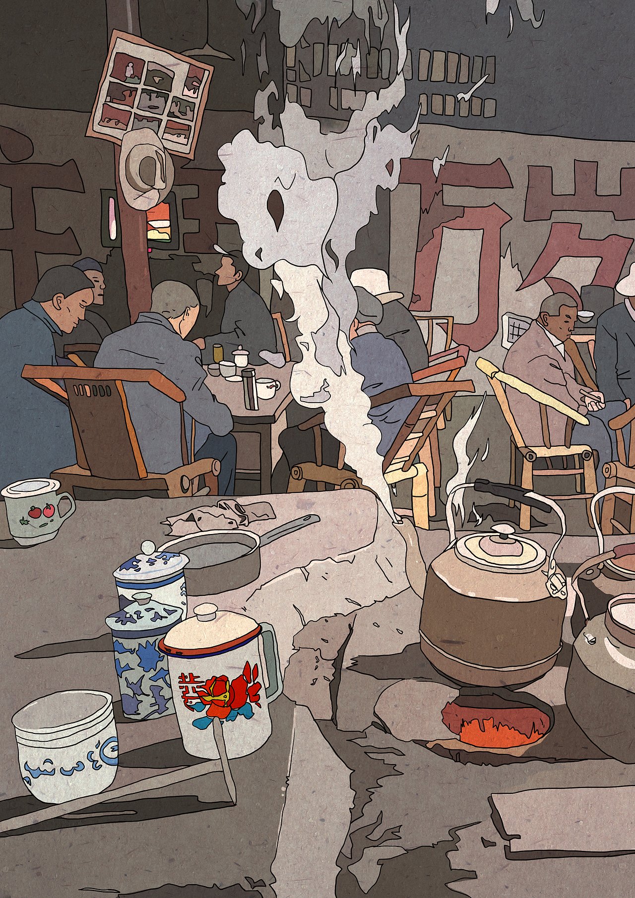 话茶系列采茶炒茶喝茶