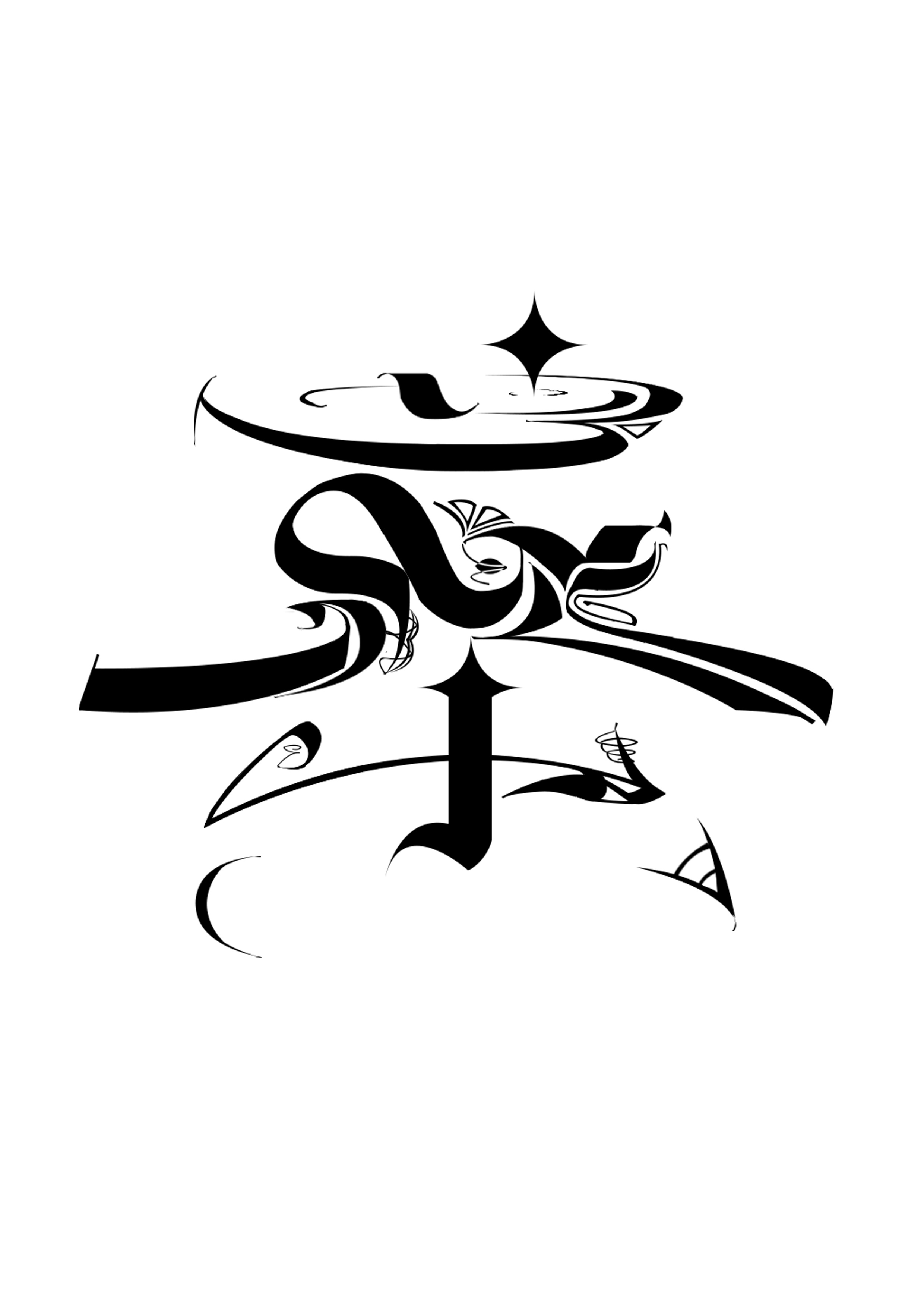 古今中外,人皆爱茶