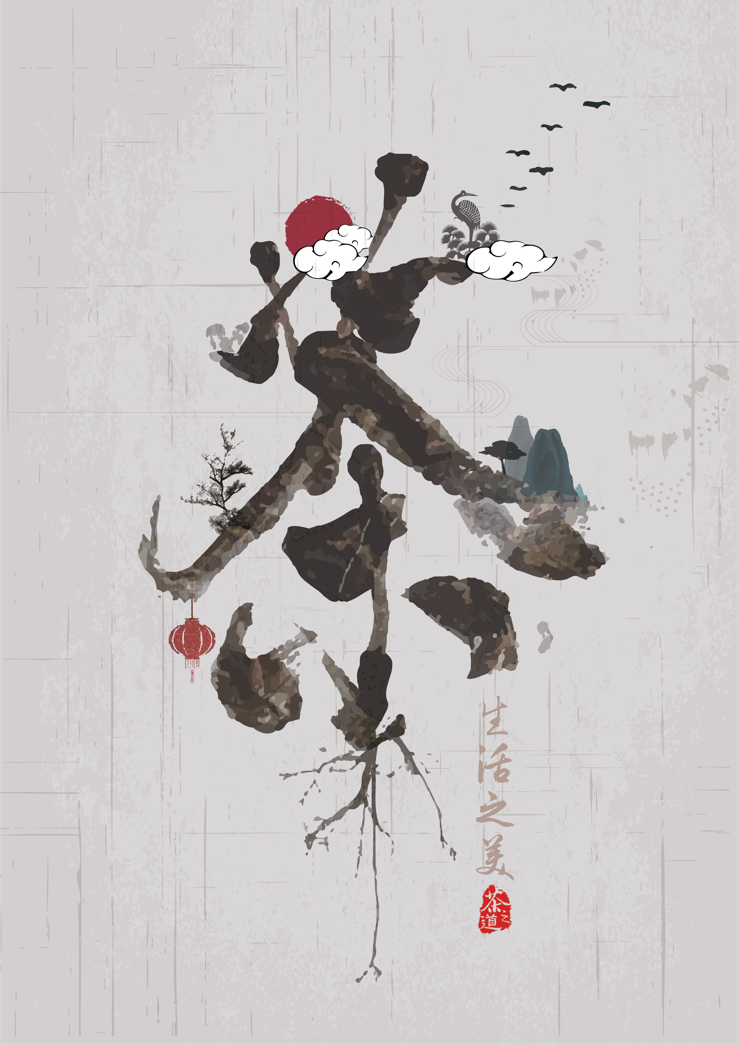 茶|平面|海报|wenjun李01 - 原创作品 - 站酷 (zcool)