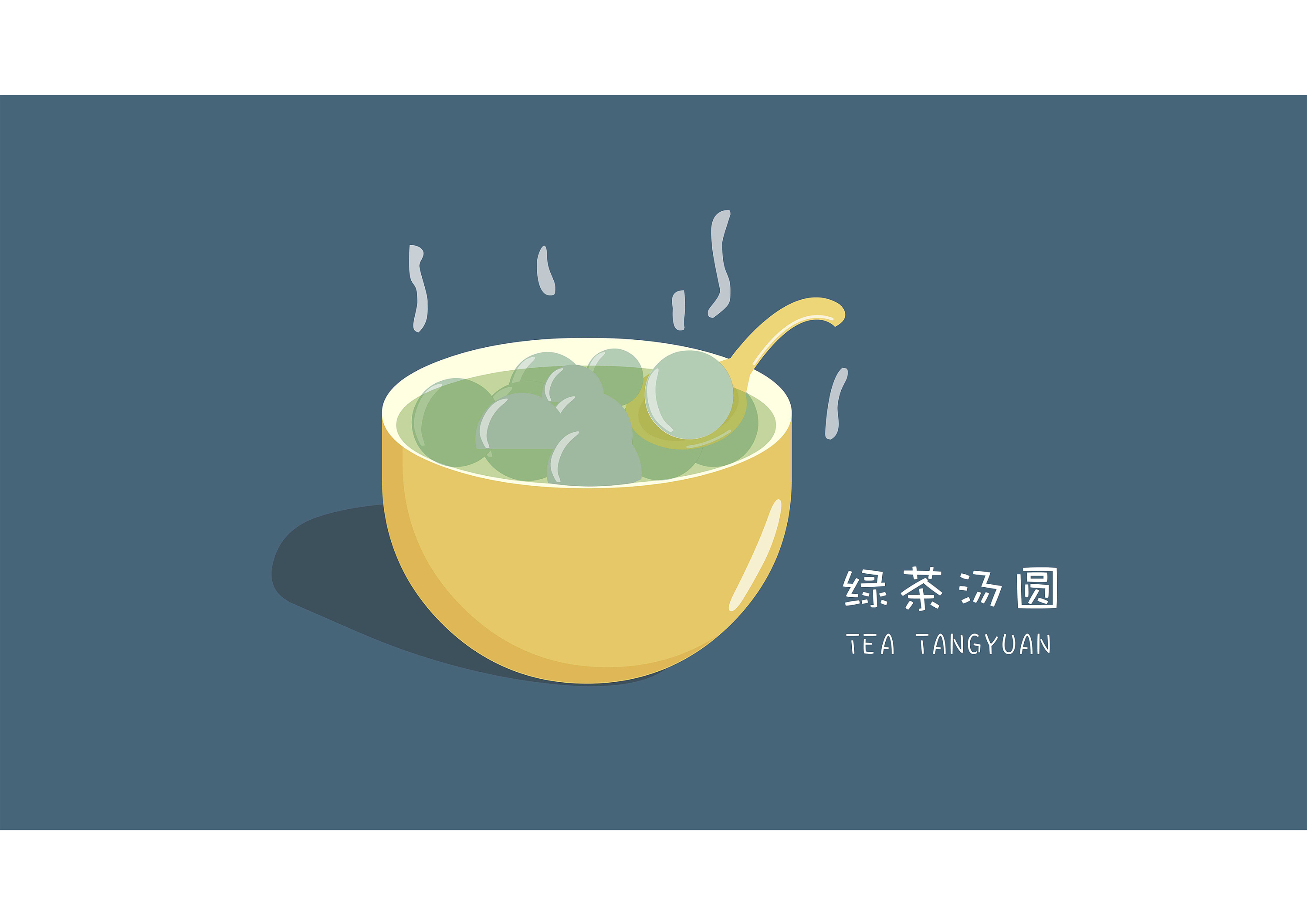 疯狂的茶叶|动漫|动画片|小getin - 原创作品 - 站酷 (zcool)